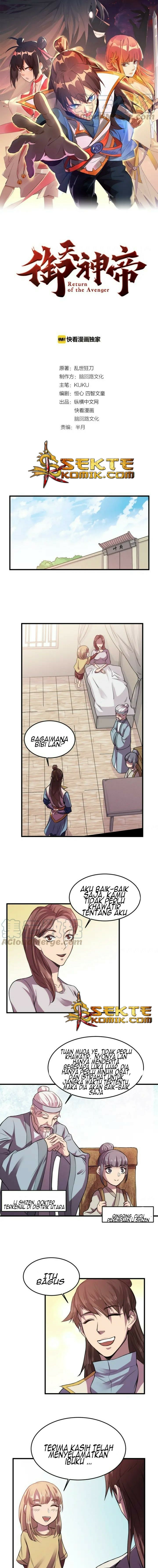 Return of The Avenger (Imperial God Emperor) Chapter 27 Gambar 2